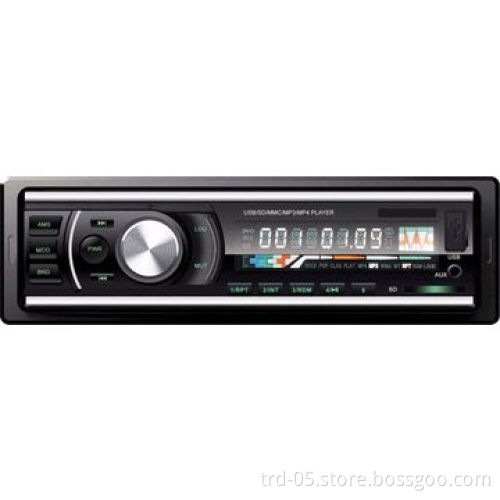 Car MP3 Player with FM Radio, LED Display, USB/SD/MMC Card, Aux-in and Remote Control